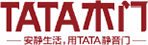 TATA木门